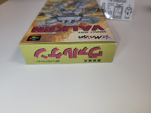 Load image into Gallery viewer, Assault Suits Valken - Nintendo Sfc Super Famicom