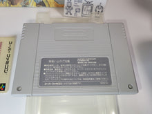 Load image into Gallery viewer, Assault Suits Valken - Nintendo Sfc Super Famicom