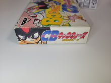 Load image into Gallery viewer, CB Chara Wars: Ushinawareta Gag - Nintendo Sfc Super Famicom