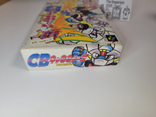 Load image into Gallery viewer, CB Chara Wars: Ushinawareta Gag - Nintendo Sfc Super Famicom