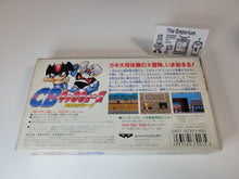 Load image into Gallery viewer, CB Chara Wars: Ushinawareta Gag - Nintendo Sfc Super Famicom