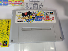 Load image into Gallery viewer, CB Chara Wars: Ushinawareta Gag - Nintendo Sfc Super Famicom