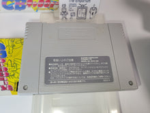 Load image into Gallery viewer, CB Chara Wars: Ushinawareta Gag - Nintendo Sfc Super Famicom