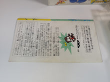 Load image into Gallery viewer, CB Chara Wars: Ushinawareta Gag - Nintendo Sfc Super Famicom