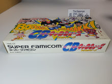 Load image into Gallery viewer, CB Chara Wars: Ushinawareta Gag - Nintendo Sfc Super Famicom
