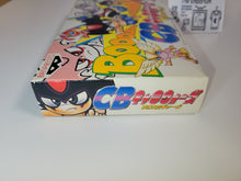 Load image into Gallery viewer, CB Chara Wars: Ushinawareta Gag - Nintendo Sfc Super Famicom
