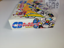 Load image into Gallery viewer, CB Chara Wars: Ushinawareta Gag - Nintendo Sfc Super Famicom
