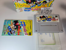 Load image into Gallery viewer, CB Chara Wars: Ushinawareta Gag - Nintendo Sfc Super Famicom