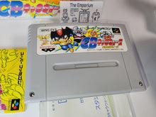 Load image into Gallery viewer, CB Chara Wars: Ushinawareta Gag - Nintendo Sfc Super Famicom