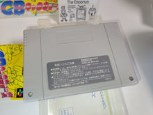 Load image into Gallery viewer, CB Chara Wars: Ushinawareta Gag - Nintendo Sfc Super Famicom