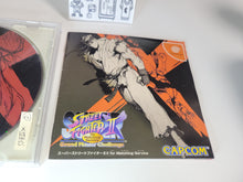 Load image into Gallery viewer, Super Street Fighter 2x For Matching Service - Sega dc Dreamcast