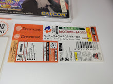 Load image into Gallery viewer, Super Street Fighter 2x For Matching Service - Sega dc Dreamcast