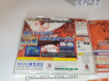 Load image into Gallery viewer, Super Street Fighter 2x For Matching Service - Sega dc Dreamcast