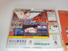 Load image into Gallery viewer, Super Street Fighter 2x For Matching Service - Sega dc Dreamcast