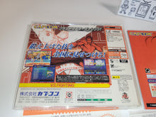 Load image into Gallery viewer, Super Street Fighter 2x For Matching Service - Sega dc Dreamcast