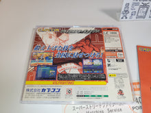 Load image into Gallery viewer, Super Street Fighter 2x For Matching Service - Sega dc Dreamcast