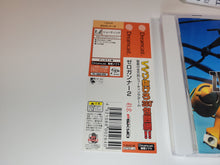 Load image into Gallery viewer, Zero Gunner 2 - Sega dc Dreamcast