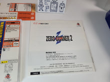 Load image into Gallery viewer, Zero Gunner 2 - Sega dc Dreamcast