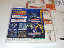 Load image into Gallery viewer, Zero Gunner 2 - Sega dc Dreamcast