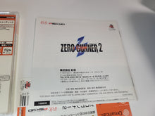 Load image into Gallery viewer, Zero Gunner 2 - Sega dc Dreamcast