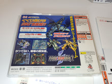 Load image into Gallery viewer, Zero Gunner 2 - Sega dc Dreamcast