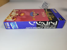 Load image into Gallery viewer, Disney's Aladdin - Nintendo Sfc Super Famicom