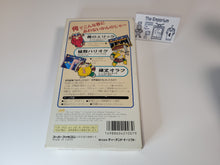 Load image into Gallery viewer, Viking no Daimeiwaku The Lost Vikings - Nintendo Sfc Super Famicom