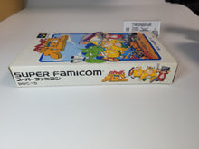 Load image into Gallery viewer, Viking no Daimeiwaku The Lost Vikings - Nintendo Sfc Super Famicom