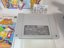 Load image into Gallery viewer, Viking no Daimeiwaku The Lost Vikings - Nintendo Sfc Super Famicom