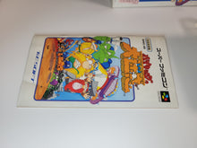 Load image into Gallery viewer, Viking no Daimeiwaku The Lost Vikings - Nintendo Sfc Super Famicom