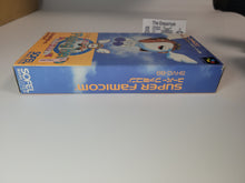 Load image into Gallery viewer, Flying Hero - Nintendo Sfc Super Famicom