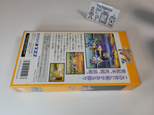 Load image into Gallery viewer, Martin - Final Fight 2 brand new old stock - Nintendo Sfc Super Famicom