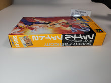 Load image into Gallery viewer, Final Fight 2 brand new old stock - Nintendo Sfc Super Famicom