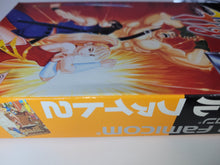 Load image into Gallery viewer, Final Fight 2 brand new old stock - Nintendo Sfc Super Famicom
