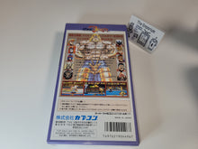 Load image into Gallery viewer, massimo - Muscle Bomber - Nintendo Sfc Super Famicom