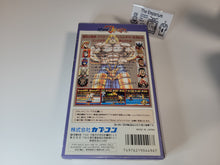 Load image into Gallery viewer, Muscle Bomber - Nintendo Sfc Super Famicom
