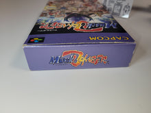 Load image into Gallery viewer, Muscle Bomber - Nintendo Sfc Super Famicom