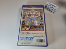 Load image into Gallery viewer, Muscle Bomber - Nintendo Sfc Super Famicom
