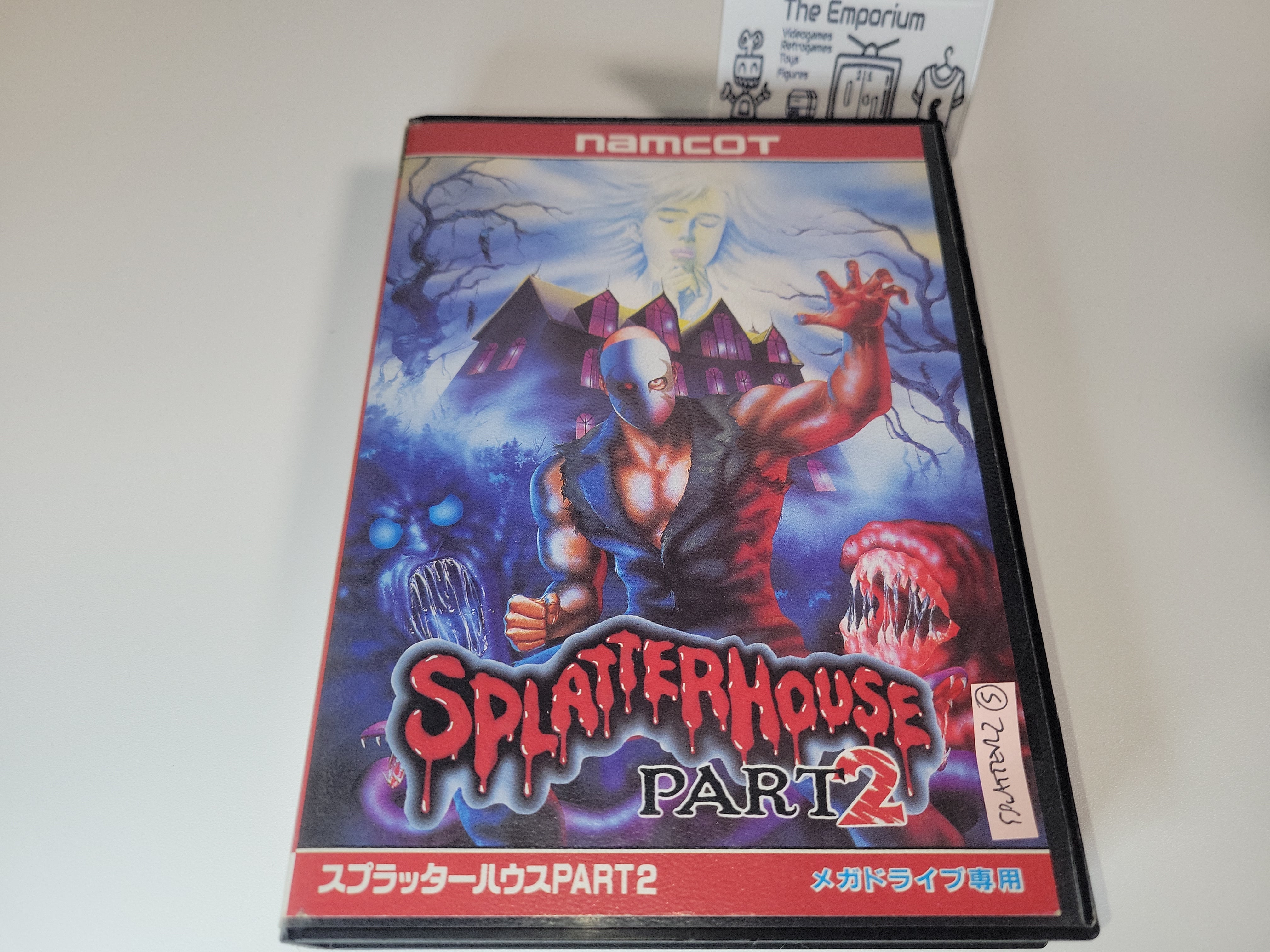 Splatterhouse Part.2 - Sega MD MegaDrive – The Emporium RetroGames