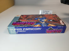 Load image into Gallery viewer, gian - Akumajo Dracula / Super Castlevania IV - Nintendo Sfc Super Famicom