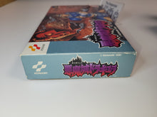 Load image into Gallery viewer, gian - Akumajo Dracula / Super Castlevania IV - Nintendo Sfc Super Famicom