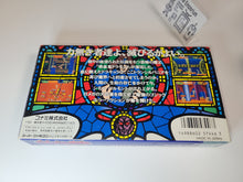 Load image into Gallery viewer, gian - Akumajo Dracula / Super Castlevania IV - Nintendo Sfc Super Famicom