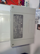 Load image into Gallery viewer, gian - Akumajo Dracula / Super Castlevania IV - Nintendo Sfc Super Famicom