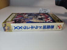 Load image into Gallery viewer, Akumajo Dracula XX - Nintendo Sfc Super Famicom