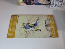 Load image into Gallery viewer, Akumajo Dracula XX - Nintendo Sfc Super Famicom