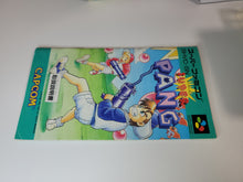 Load image into Gallery viewer, Super Pang - Nintendo Sfc Super Famicom