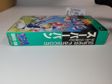 Load image into Gallery viewer, Super Pang - Nintendo Sfc Super Famicom