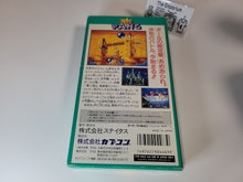 Load image into Gallery viewer, Super Pang - Nintendo Sfc Super Famicom