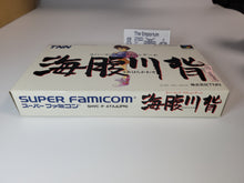 Load image into Gallery viewer, Umihara Kawase - Nintendo Sfc Super Famicom