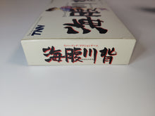 Load image into Gallery viewer, Umihara Kawase - Nintendo Sfc Super Famicom